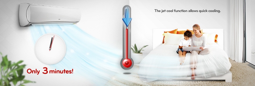 التبريد النفاث